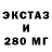 Alpha PVP СК BLXCK0UT