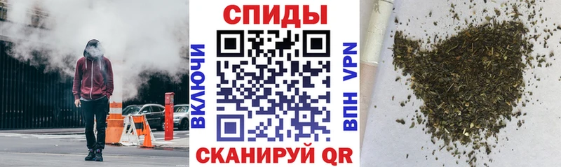 Бутират GHB  Барыш 
