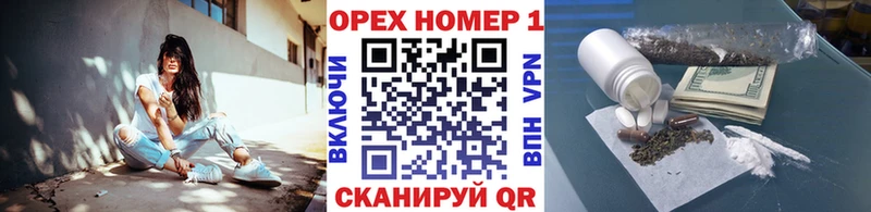 КОКАИН Эквадор  где продают наркотики  Барыш 