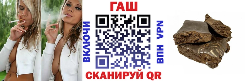 наркота  мега как зайти  ГАШИШ Изолятор  Барыш 