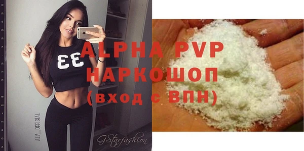 дмт Снежногорск