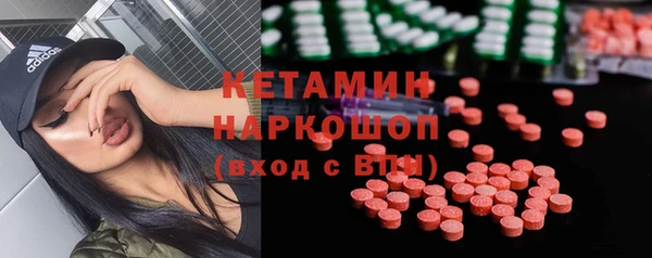 MDMA Алексеевка