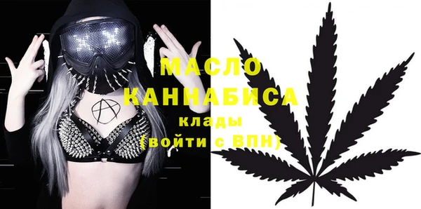 MDMA Алексеевка