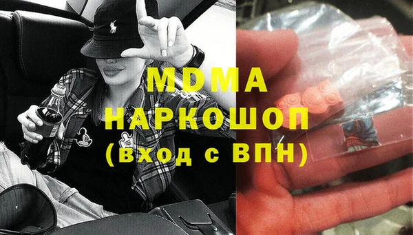 гидропоника Снежинск