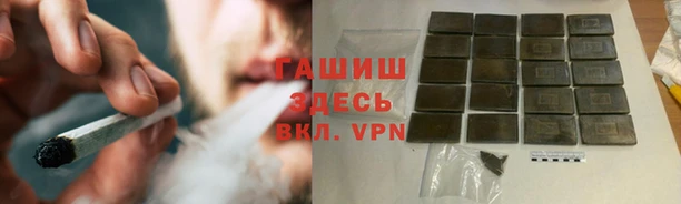 стаф Абдулино