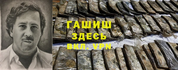 jwh Алзамай