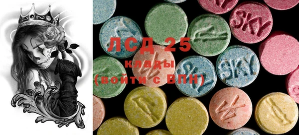 MDMA Алексеевка