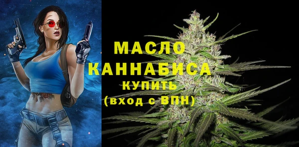 кокаин VHQ Абинск