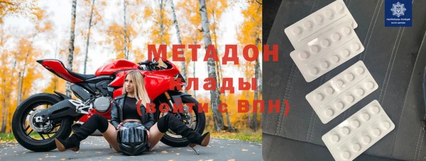 стафф Алексин
