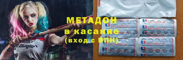 стафф Алексин
