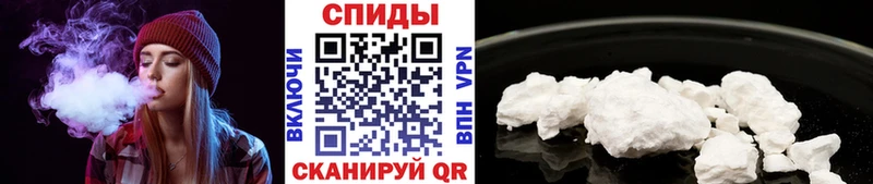 мега онион  Барыш  МЕТАМФЕТАМИН мет  как найти  