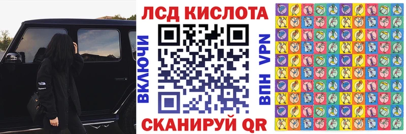 Марки NBOMe 1500мкг  магазин  наркотиков  Барыш 