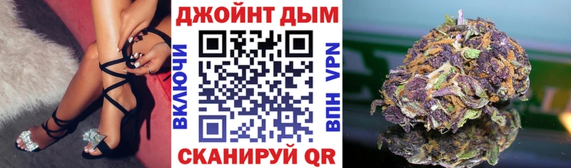купить наркотики цена  Барыш  Бошки Шишки Bruce Banner 